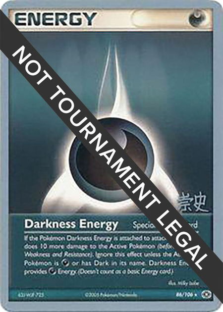 Darkness Energy - 2005 (Takashi Yoneda) trading card from World Championship Decks Darkness Energy - 2005 (Takashi Yoneda) - World Championship Decks Pokémon trading card