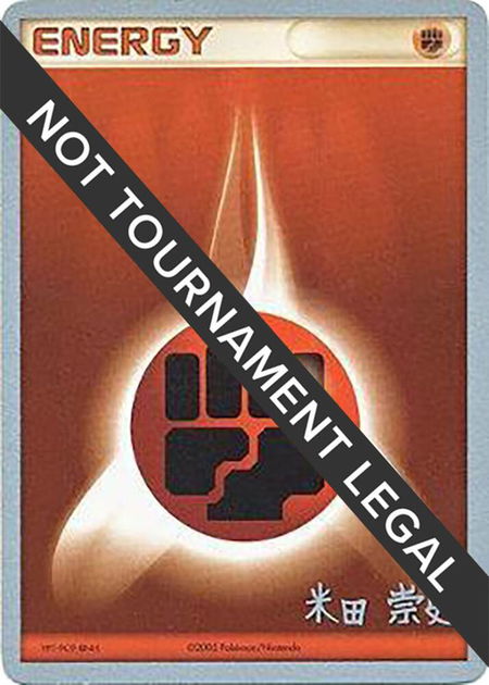 Fighting Energy - 2005 (Takashi Yoneda) - World Championship Decks Pokémon trading card