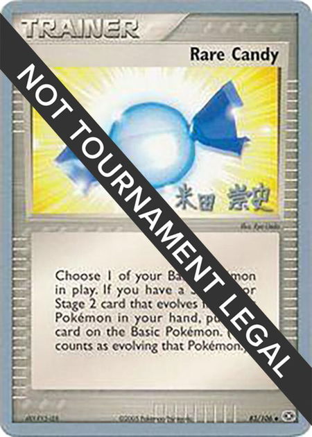 Rare Candy - 2005 (Takashi Yoneda) trading card from World Championship Decks Rare Candy - 2005 (Takashi Yoneda) - World Championship Decks Pokémon trading card