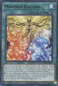 Mikanko Kagura - Amazing Defenders (AMDE) #AMDE-EN034 - Rare YuGiOh Trading Card