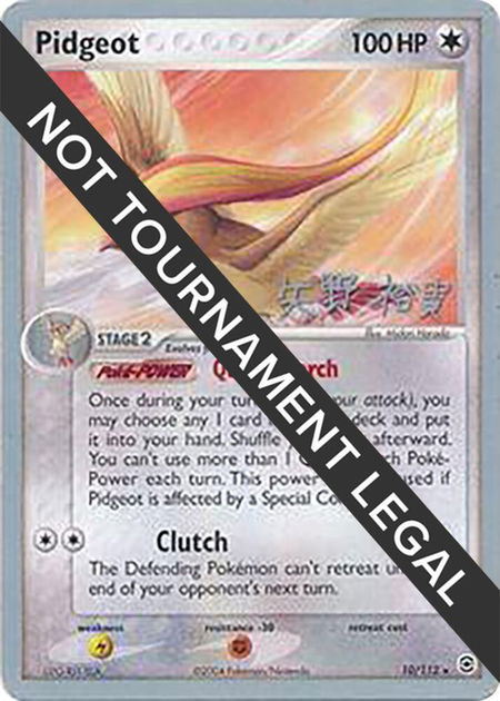 Pidgeot - 2006 (Hiroki Yano) - World Championship Decks Pokémon trading card
