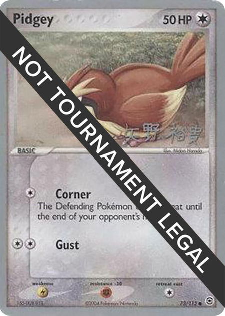 Pidgey - 2006 (Hiroki Yano) - World Championship Decks Pokémon trading card