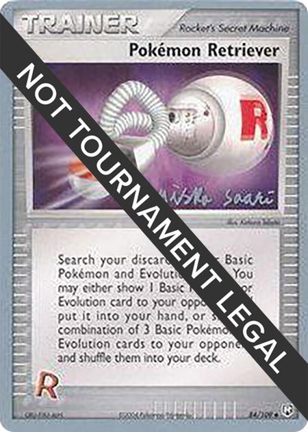 Pokemon Retriever - 2006 (Miska Saari) - World Championship Decks Pokémon trading card