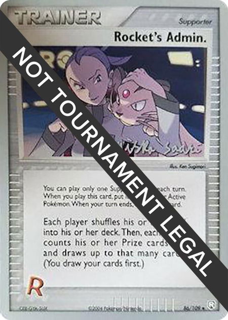 Rocket's Admin. - 2006 (Miska Saari) - World Championship Decks Pokémon trading card