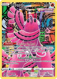 Oricorio - Crown Zenith: Galarian Gallery (CRZ:GG) #GG04/GG70 - Ultra Rare Pokémon Trading Card
