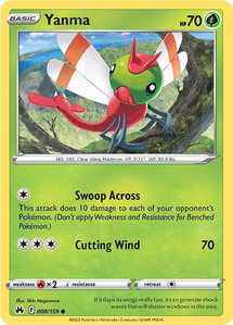 Yanma - SWSH: Crown Zenith (CRZ) #008/159 - Common Pokémon Trading Card