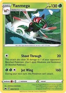 Yanmega - SWSH: Crown Zenith (CRZ) #009/159 - Rare Pokémon Trading Card