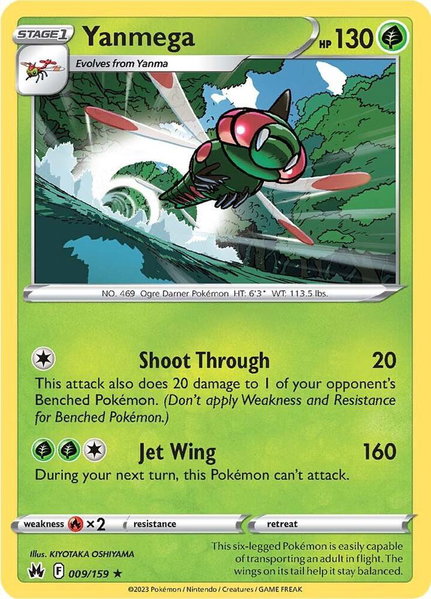 Yanmega trading card from SWSH: Crown Zenith Yanmega - SWSH: Crown Zenith Pokémon trading card