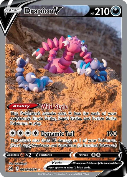 Drapion V trading card from Crown Zenith: Galarian Gallery Drapion V - Crown Zenith: Galarian Gallery Pokémon trading card