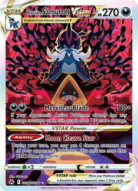 Hisuian Samurott VSTAR - Crown Zenith: Galarian Gallery (CRZ:GG) #GG52/GG70 - Ultra Rare Pokémon Trading Card