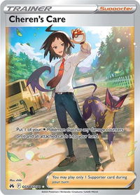 Cheren's Care - Crown Zenith: Galarian Gallery (CRZ:GG) #GG58/GG70 - Ultra Rare Pokémon Trading Card