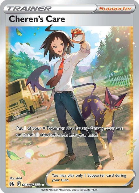 Cheren's Care - Crown Zenith: Galarian Gallery Pokémon trading card