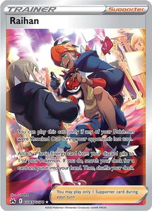 Raihan - Crown Zenith: Galarian Gallery (CRZ:GG) #GG65/GG70 - Ultra Rare Pokémon Trading Card