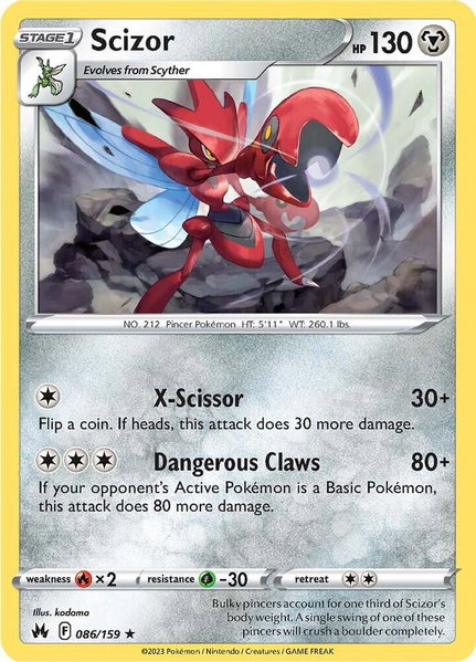 Scizor - SWSH: Crown Zenith Pokémon trading card
