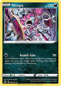 Hoopa - SWSH: Crown Zenith (CRZ) #083/159 - Holo Rare Pokémon Trading Card