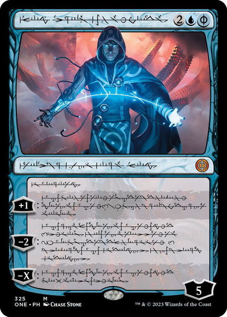 Jace, the Perfected Mind (Phyrexian) - Phyrexia: All Will Be One Magic: The Gathering trading card