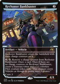 Reckoner Bankbuster (Showcase) - Promo Pack: The Brothers' War (PPBRO) #404p - Rare Magic: The Gathering Trading Card