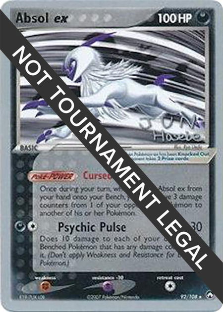 Absol ex - 2007 (Jun Hasebe) - World Championship Decks Pokémon trading card