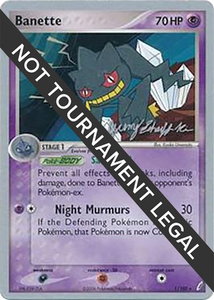 Banette - 2007 (Jeremy Scharff-Kim) - World Championship Decks (WCD) #1/100 - Rare Pokémon Trading Card