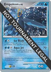 Empoleon - 2007 (Akira Miyazaki) - World Championship Decks (WCD) #4/130 - Rare Pokémon Trading Card