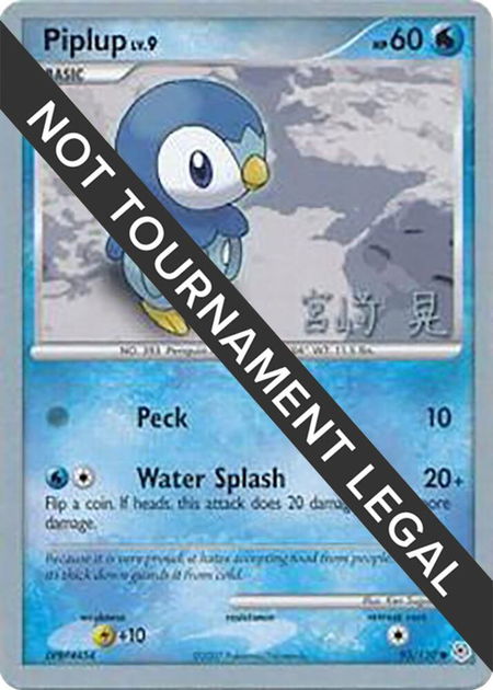 Piplup - 2007 (Akira Miyazaki) - World Championship Decks Pokémon trading card