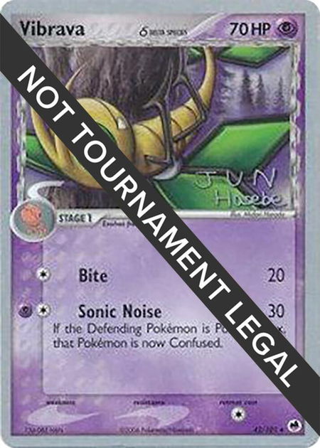 Vibrava - 2007 (Jun Hasebe) - World Championship Decks Pokémon trading card