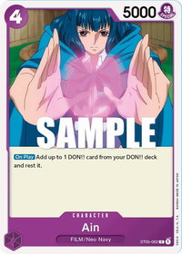 Ain - Starter Deck 5: Film Edition (ST-05) #ST05-002 - Common One Piece Trading Card