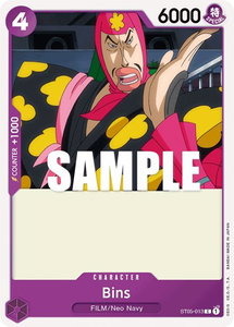Bins - Starter Deck 5: Film Edition (ST-05) #ST05-013 - Common One Piece Trading Card