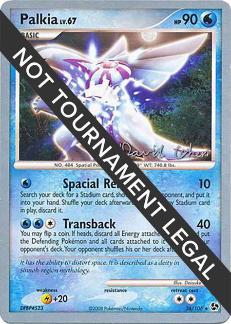 Palkia - 2009 (David Cohen) - World Championship Decks Pokémon trading card