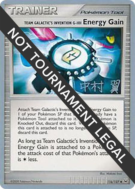Team Galactic's Invention G-101 Energy Gain - 2009 (Tsubasa Nakamura) - World Championship Decks Pokémon trading card