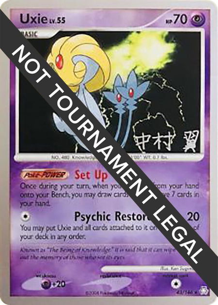 Uxie - 2009 (Tsubasa Nakamura) - World Championship Decks Pokémon trading card