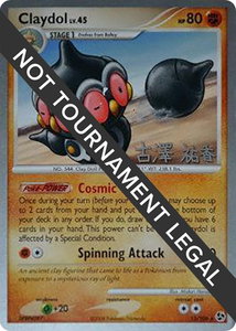 Claydol - 2010 (Yuka Furusawa) - World Championship Decks (WCD) #15/106 - Rare Pokémon Trading Card