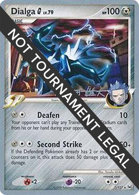 Dialga G - 2010 (Yuta Komatsuda) - World Championship Decks Pokémon trading card