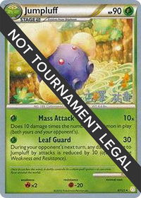 Jumpluff - 2010 (Yuka Furusawa) - World Championship Decks (WCD) #6/123 - Rare Pokémon Trading Card