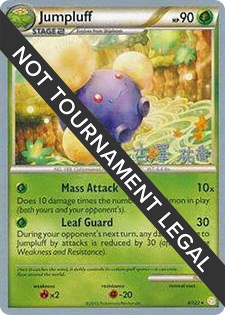 Jumpluff - 2010 (Yuka Furusawa) - World Championship Decks Pokémon trading card