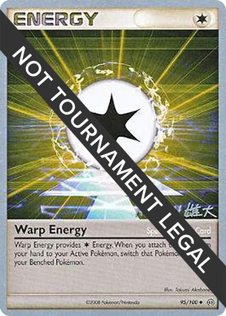 Warp Energy - 2010 (Yuta Komatsuda) - World Championship Decks Pokémon trading card