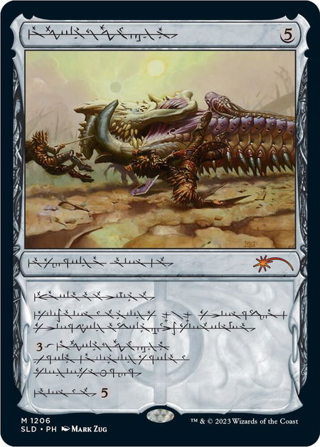 Batterskull (Phyrexian) - Secret Lair Drop Series Magic: The Gathering trading card