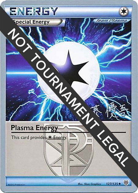 Plasma Energy - 2013 (Yugo Sato) - World Championship Decks Pokémon trading card