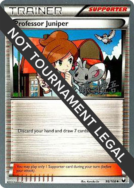 Professor Juniper - 2013 (Yugo Sato) - World Championship Decks Pokémon trading card