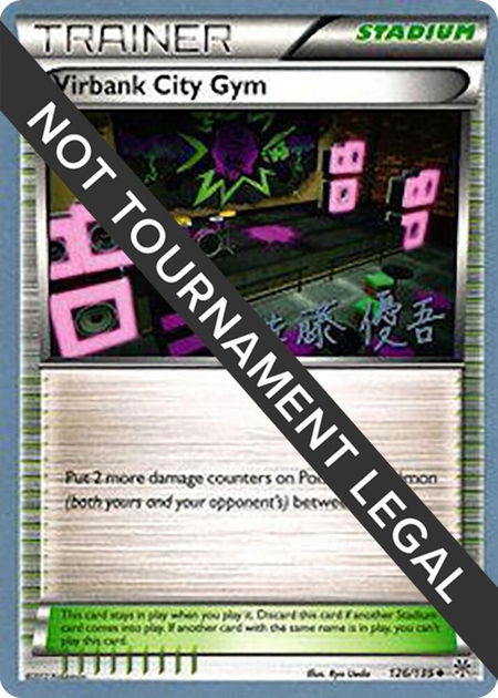 Virbank City Gym - 2013 (Yugo Sato) - World Championship Decks Pokémon trading card