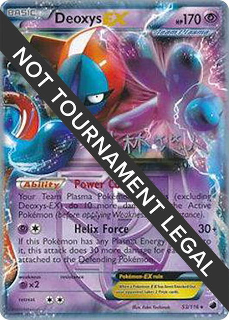Deoxys EX - 2014 (Haruto Kobayashi) - World Championship Decks Pokémon trading card