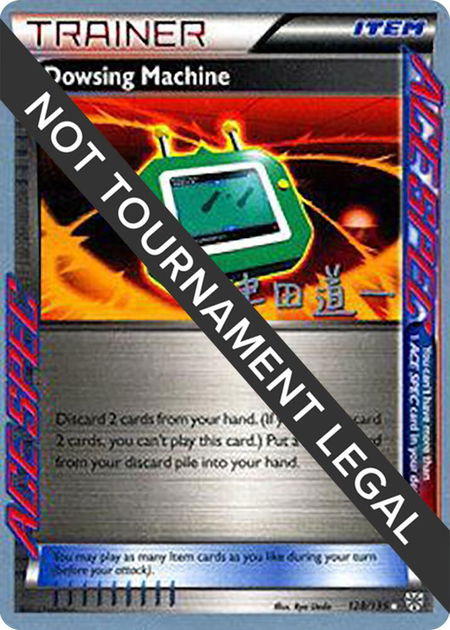 Dowsing Machine - 2014 (Michikazu Tsuda) - World Championship Decks Pokémon trading card