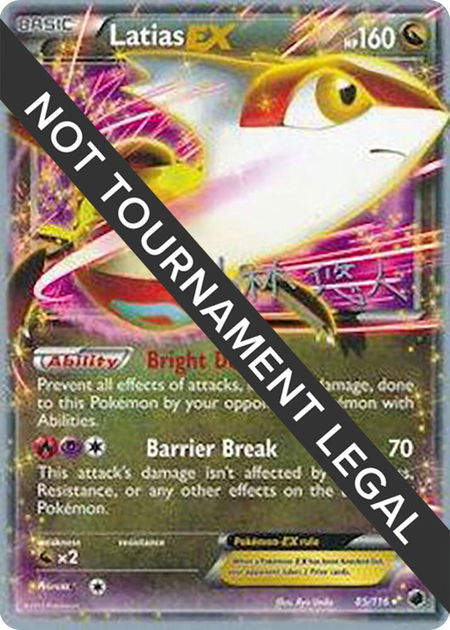Latias EX - 2014 (Haruto Kobayashi) trading card from World Championship Decks Latias EX - 2014 (Haruto Kobayashi) - World Championship Decks Pokémon trading card