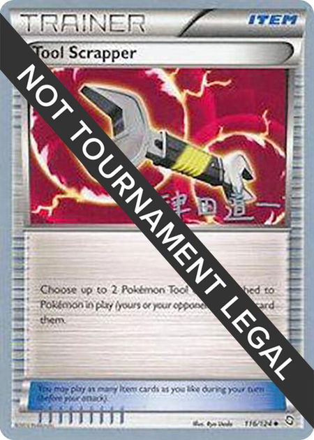 Tool Scrapper - 2014 (Michikazu Tsuda) trading card from World Championship Decks Tool Scrapper - 2014 (Michikazu Tsuda) - World Championship Decks Pokémon trading card