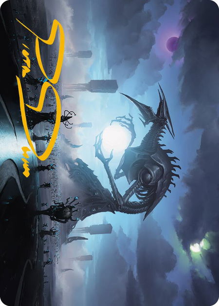 Blue Sun's Twilight Art Card (Gold-Stamped Signature) - Art Series: Phyrexia: All Will Be One Magic: The Gathering trading card