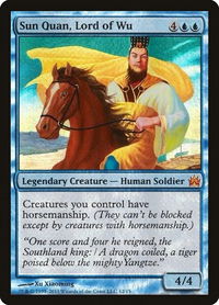 Sun Quan, Lord of Wu - From the Vault: Legends (V11) #12 - Promo Magic: The Gathering Trading Card