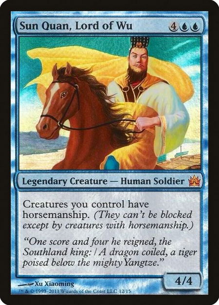 Sun Quan, Lord of Wu - From the Vault: Legends Magic: The Gathering trading card
