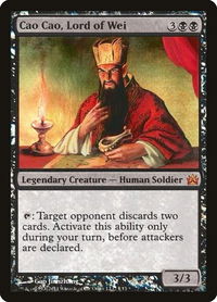 Cao Cao, Lord of Wei - From the Vault: Legends (V11) #1 - Promo Magic: The Gathering Trading Card