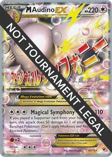 M Audino EX - 2016 (Shintaro Ito) trading card from World Championship Decks M Audino EX - 2016 (Shintaro Ito) - World Championship Decks Pokémon trading card