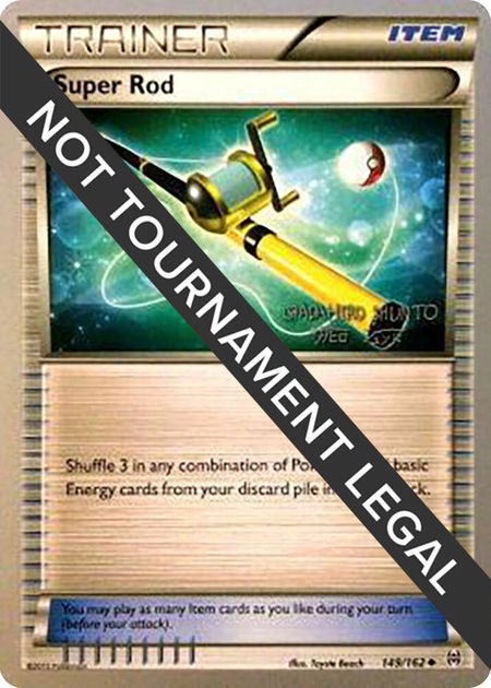 Super Rod - 2016 (Shunto Sadahiro) - World Championship Decks Pokémon trading card